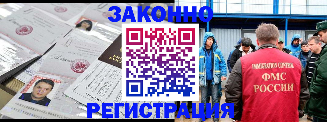 найти адрес прописки в Владимире